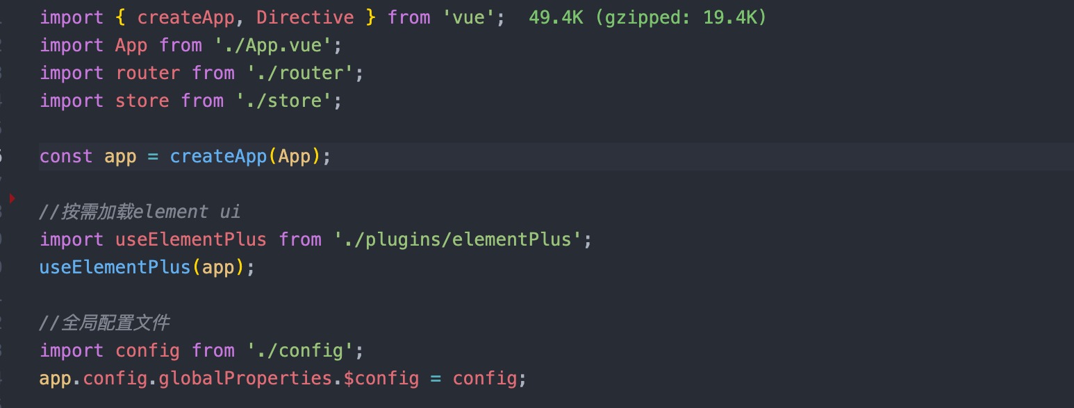 image-20201229205522651